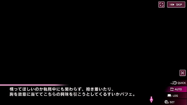すいかパフェ2