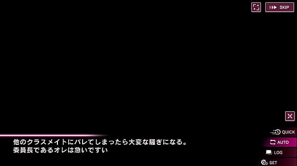 すいかパフェ(温泉)妄想